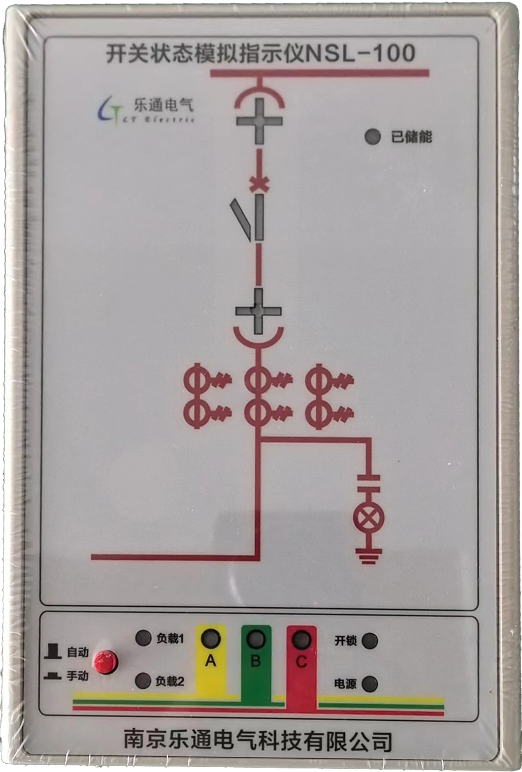 a-操显-1.jpg